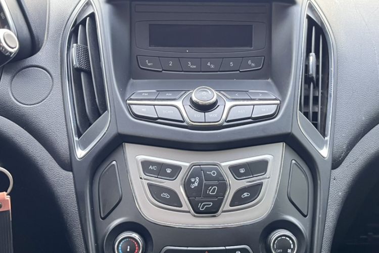 Used Chery Arrizo 5 2017 1.5L CVT Trendsetting Edition Interior 7