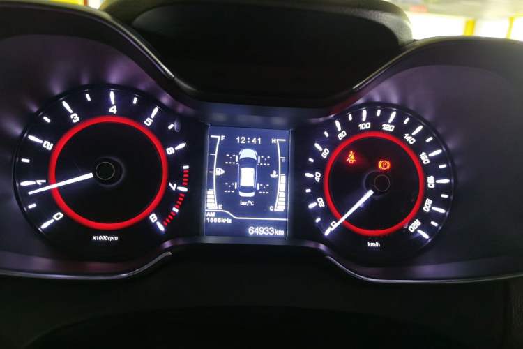 Used Chery Arrizo 5 2017 1.5L Manual Luxury Edition Odometer Close Up