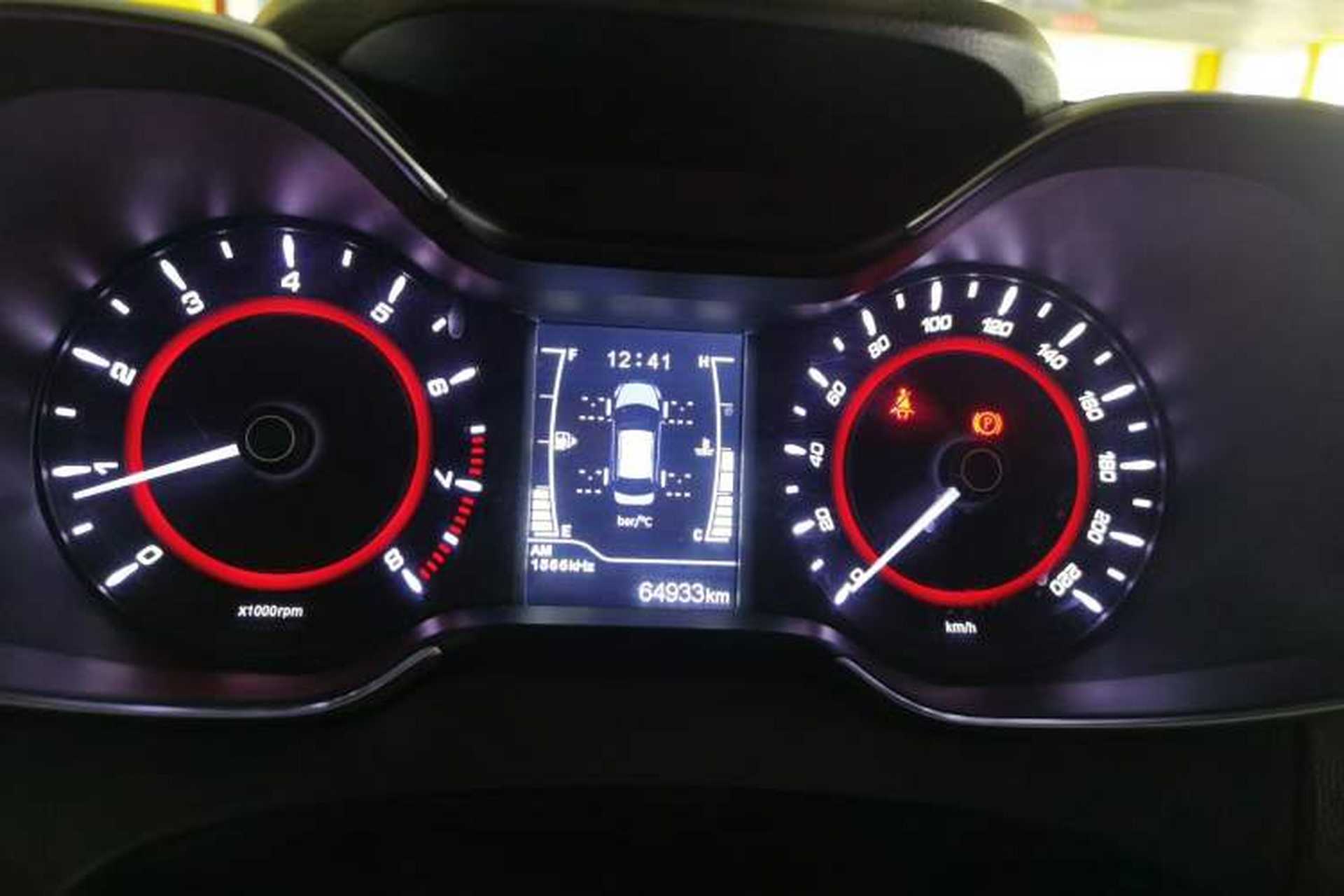 Used Chery Arrizo 5 2017 1.5L Manual Luxury Edition Odometer Close Up