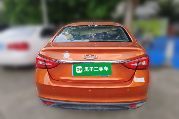 Used Chery Arrizo 5 2017 1.5L CVT Trendsetting Edition Rear
