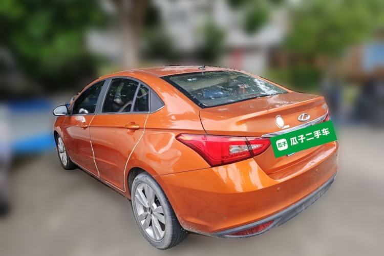 Used Chery Arrizo 5 2017 1.5L CVT Trendsetting Edition Rear Left 45 Deg