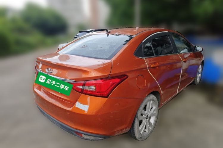 Used Chery Arrizo 5 2017 1.5L CVT Trendsetting Edition Rear Right 45 Deg