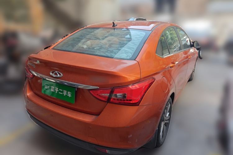 Used Chery Arrizo 5 2017 1.5L CVT Deluxe Edition Rear Right 45 Deg
