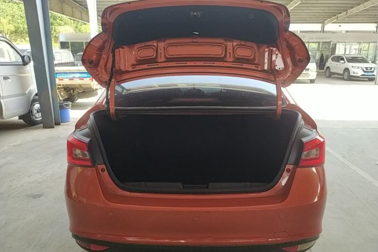 Used Chery Arrizo 5 2017 1.5L Manual Lingchao Edition Trunk