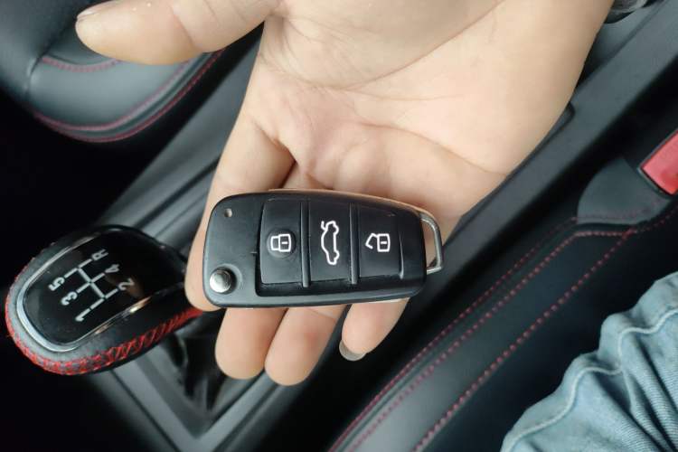 Used Chery Arrizo 5 2017 1.5L Manual Lingchao Edition Vehicle Key
