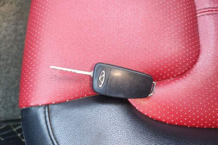 Used Chery Arrizo 5 2017 SPORT 1.5T Manual Luxury Edition Vehicle Key