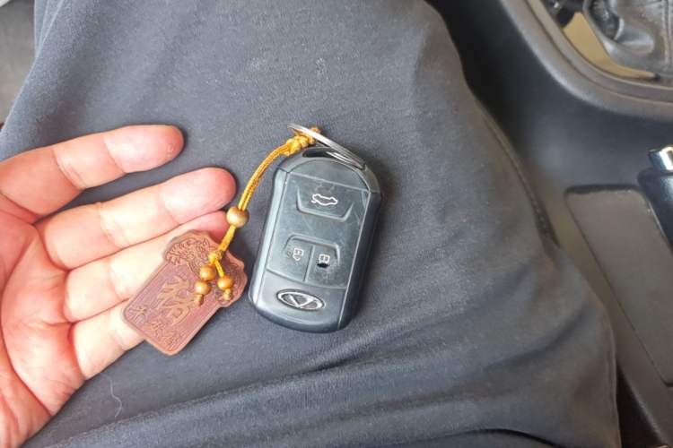 Used Chery Arrizo 5 2017 SPORT 1.5T CVT Prestige Edition Vehicle Key
