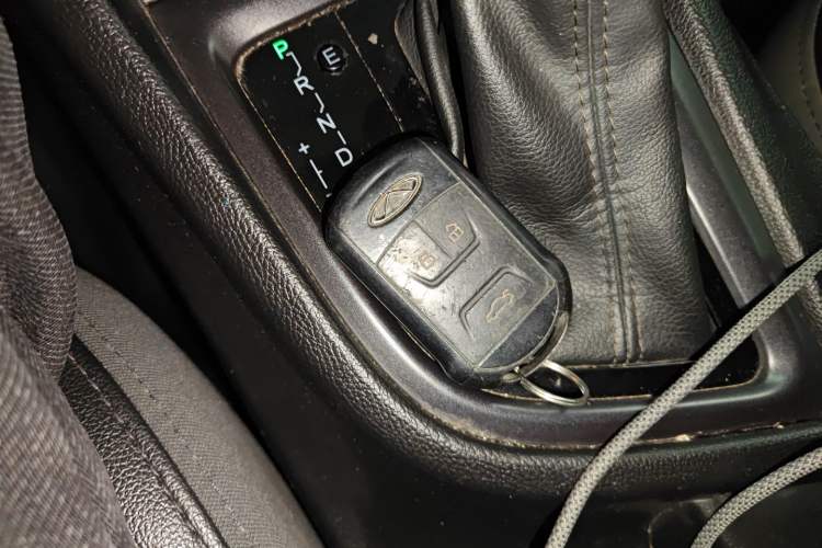 Used Chery Arrizo 5 2017 1.5L CVT Deluxe Edition Vehicle Key