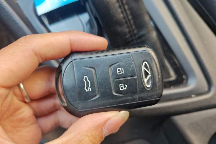 Used Chery Arrizo 5 2017 1.5L CVT Deluxe Edition Vehicle Key
