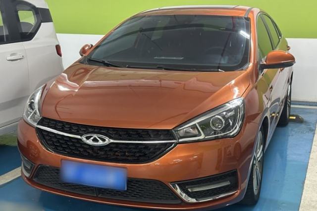 Used Chery Arrizo 5 2017 1.5L CVT Deluxe Edition