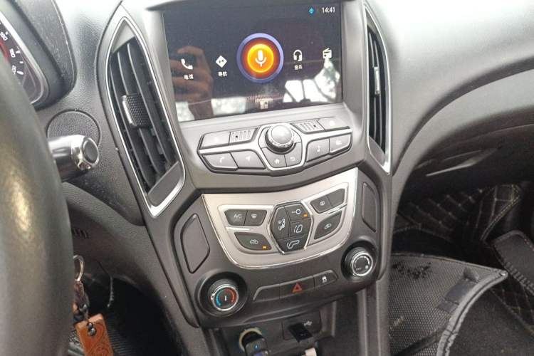 Used Chery Arrizo 5 2017 1.5L Manual Fashion Edition Audio And AC Panel
