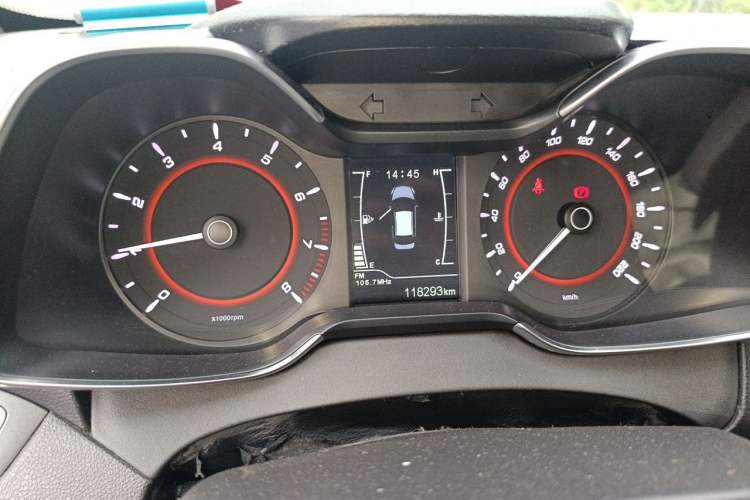 Used Chery Arrizo 5 2017 1.5L Manual Fashion Edition Instrument Cluster