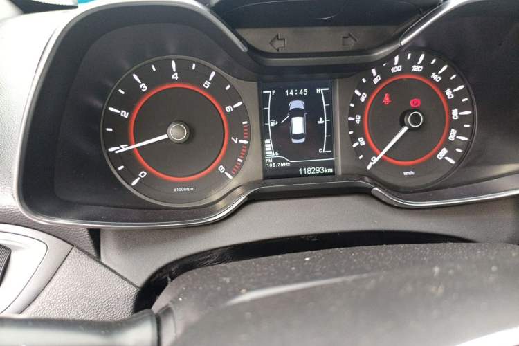 Used Chery Arrizo 5 2017 1.5L Manual Fashion Edition Odometer Close Up