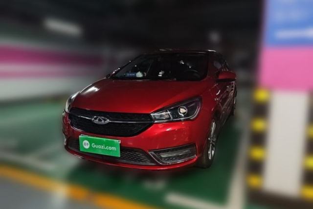 Used Chery Arrizo 5 2017 SPORT 1.5T CVT Luxury Edition