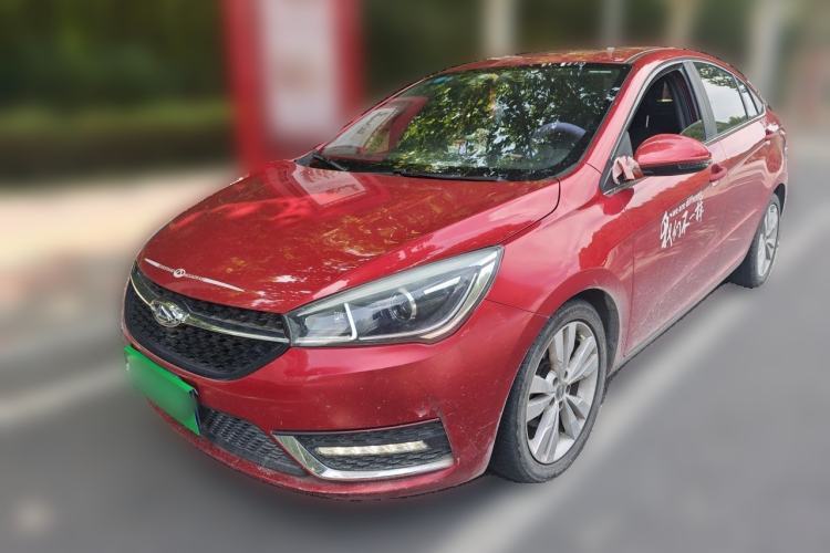 Used Chery Arrizo 5 2017 1.5L Manual Lingchao Edition Guazi used car, China used car export, Used car for sale, Used  cars, Cheapest cars for sale