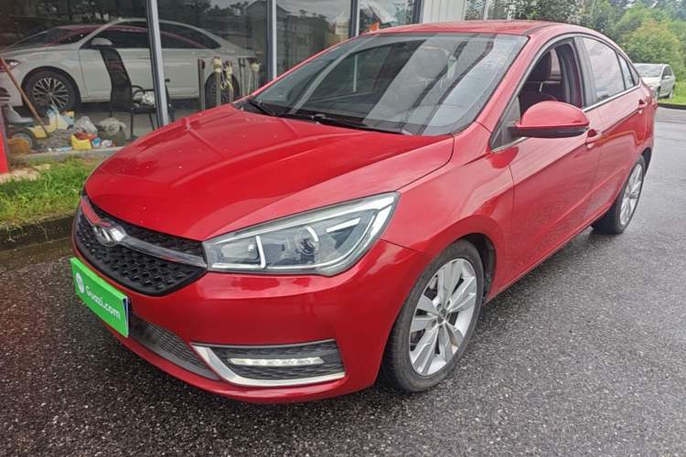Used Chery Arrizo 5 2017 1.5L CVT Trendsetting Edition Guazi used car, China used car export, Used car for sale, Used  cars, Cheapest cars for sale