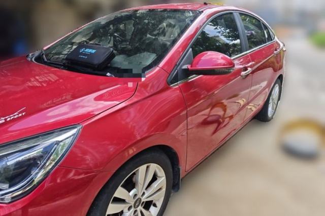 Used Chery Arrizo 5 2017 1.5L CVT Trendsetting Edition