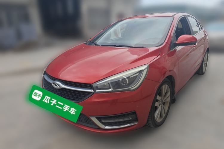 Used Chery Arrizo 5 2017 1.5L CVT Trendsetting Edition Guazi used car, China used car export, Used car for sale, Used  cars, Cheapest cars for sale