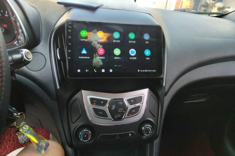 Used Chery Arrizo 5 2017 1.5L Manual Lingchao Edition Audio And AC Panel