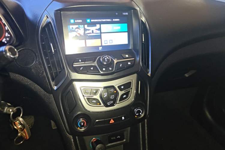 Used Chery Arrizo 5 2017 1.5L CVT Fashion Edition Audio And AC Panel