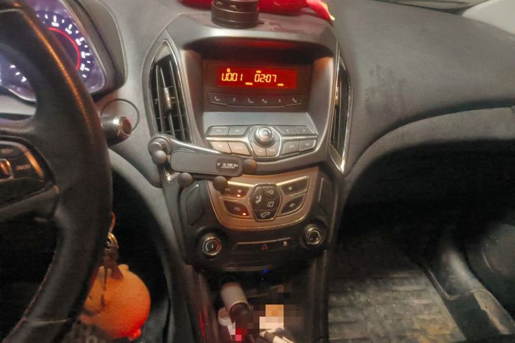 Used Chery Arrizo 5 2017 1.5L Manual Lingchao Edition Audio And AC Panel