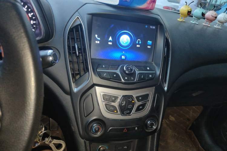 Used Chery Arrizo 5 2017 1.5L CVT Luxury Edition Audio And AC Panel