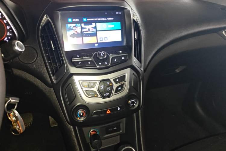 Used Chery Arrizo 5 2017 1.5L CVT Fashion Edition Audio And AC Panel