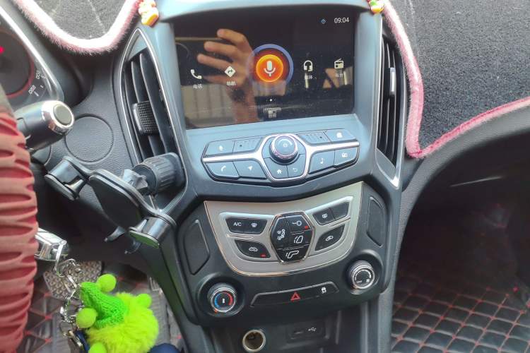 Used Chery Arrizo 5 2017 1.5L CVT Fashion Edition Audio And AC Panel