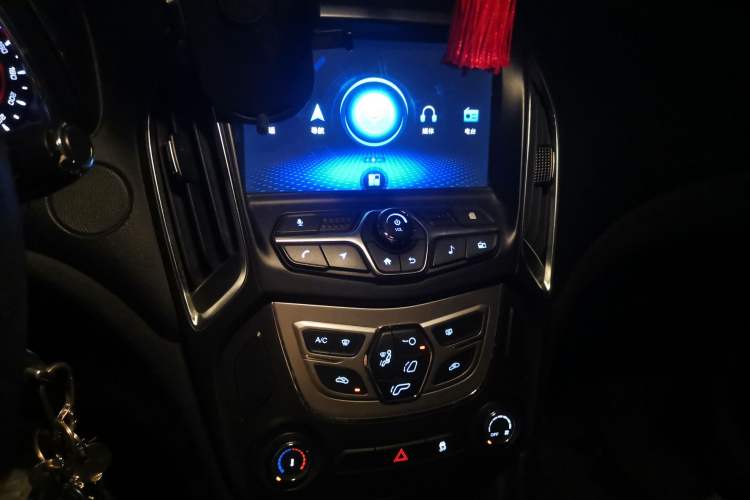Used Chery Arrizo 5 2017 1.5L CVT Luxury Edition Audio And AC Panel