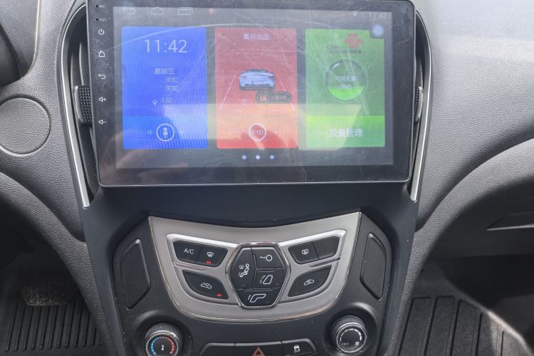 Used Chery Arrizo 5 2017 1.5L CVT Trendsetting Edition Audio And AC Panel