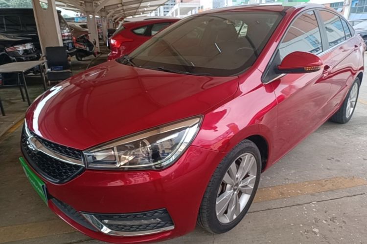 Used Chery Arrizo 5 2017 1.5L Manual Lingchao Edition Guazi used car, China used car export, Used car for sale, Used Chery cars, Cheapest cars for sale