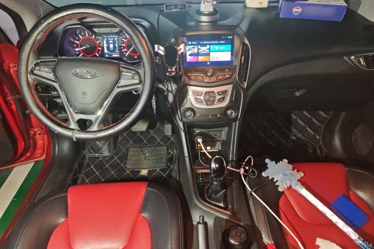 Used Chery Arrizo 5 2017 SPORT 1.5T CVT Luxury Edition Center Console