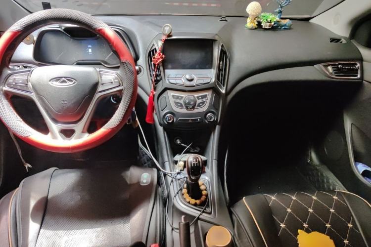 Used Chery Arrizo 5 2017 1.5L Manual Lingchao Edition Center Console