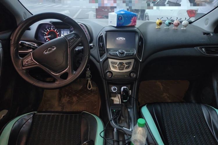Used Chery Arrizo 5 2017 1.5L CVT Luxury Edition Center Console