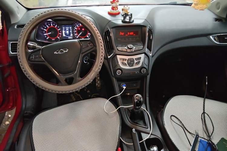 Used Chery Arrizo 5 2017 1.5L Manual Lingchao Edition Center Console