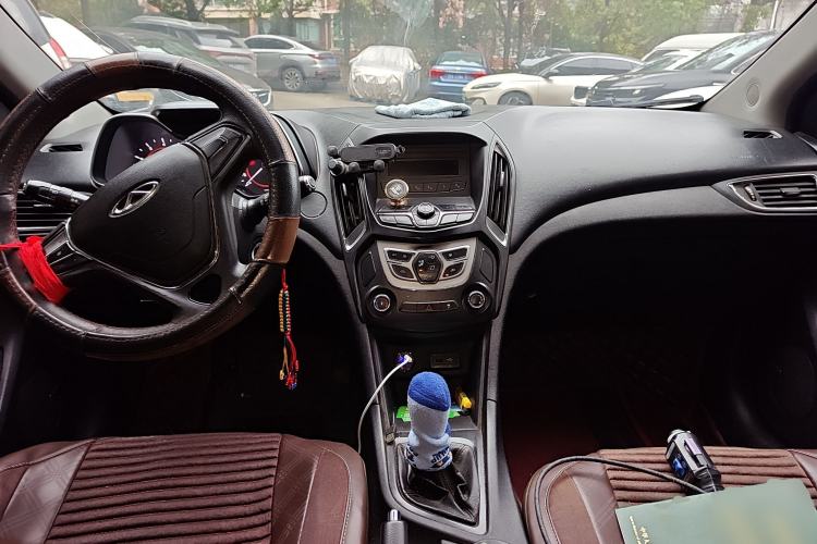 Used Chery Arrizo 5 2017 1.5L Manual Lingchao Edition Center Console
