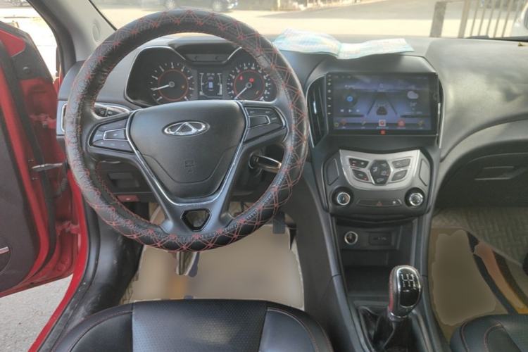 Used Chery Arrizo 5 2017 1.5L Manual Lingchao Edition Center Console