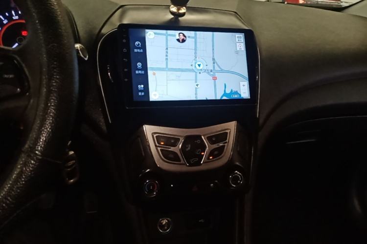 Used Chery Arrizo 5 2017 1.5L Manual Lingchao Edition Center Console