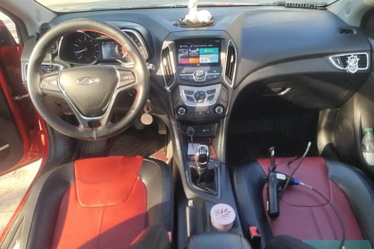Used Chery Arrizo 5 2017 1.5L Manual Luxury Edition Center Console