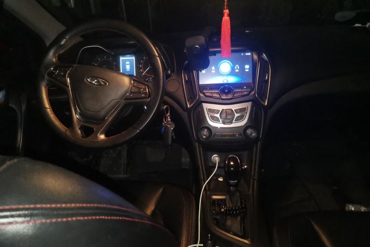 Used Chery Arrizo 5 2017 1.5L CVT Luxury Edition Center Console