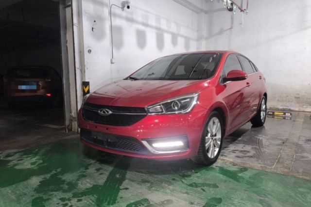 Used Chery Arrizo 5 2017 1.5L CVT Trendsetting Edition