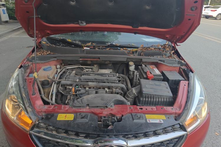 Used Chery Arrizo 5 2017 1.5L Manual Lingchao Edition Engine Bay
