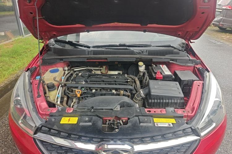 Used Chery Arrizo 5 2017 1.5L CVT Trendsetting Edition Engine Bay