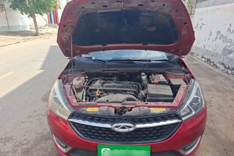 Used Chery Arrizo 5 2017 1.5L CVT Luxury Edition Engine Bay