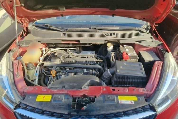 Used Chery Arrizo 5 2017 1.5L Manual Lingchao Edition Engine Bay