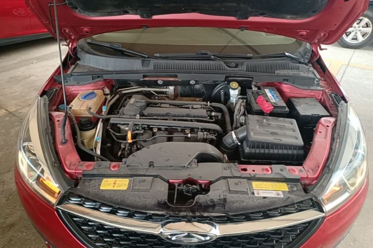 Used Chery Arrizo 5 2017 1.5L Manual Lingchao Edition Engine Bay