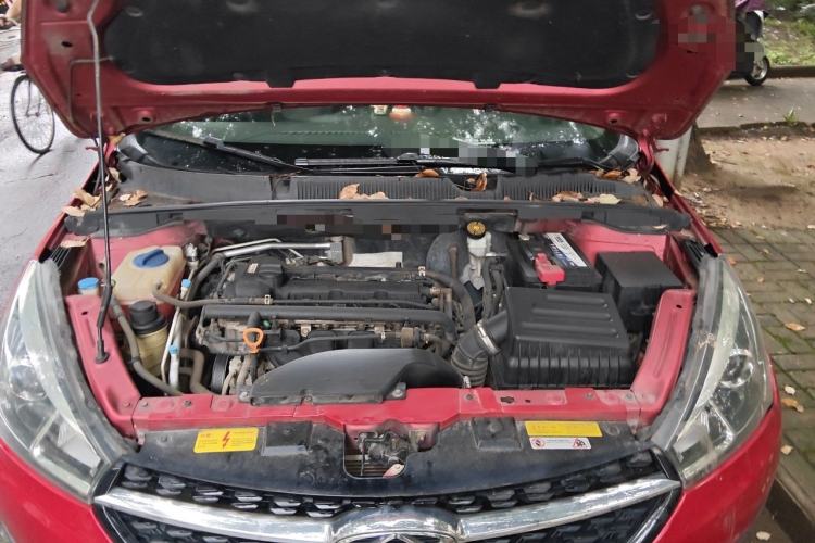 Used Chery Arrizo 5 2017 1.5L Manual Lingchao Edition Engine Bay