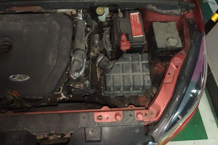 Used Chery Arrizo 5 2017 SPORT 1.5T CVT Luxury Edition Engine Bay Left