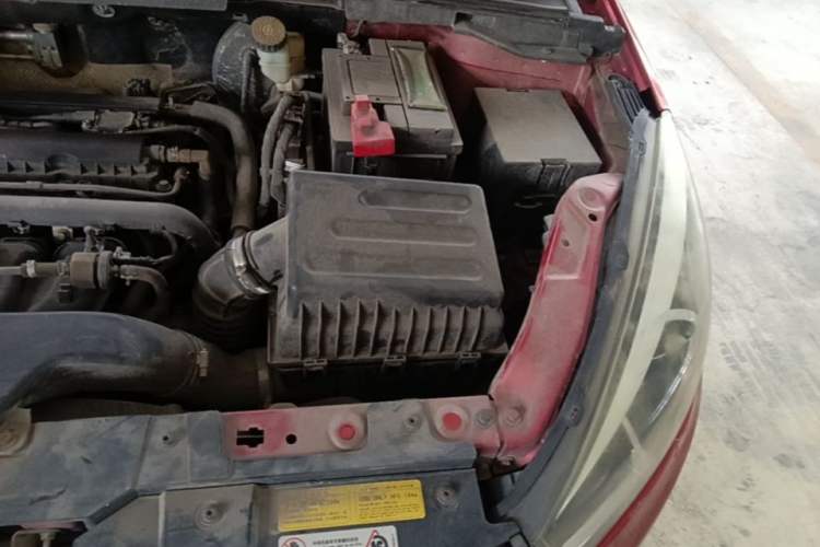 Used Chery Arrizo 5 2017 1.5L CVT Trendsetting Edition Engine Bay Left