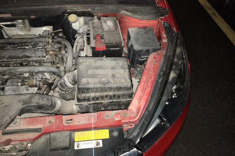 Used Chery Arrizo 5 2017 1.5L CVT Trendsetting Edition Engine Bay Left